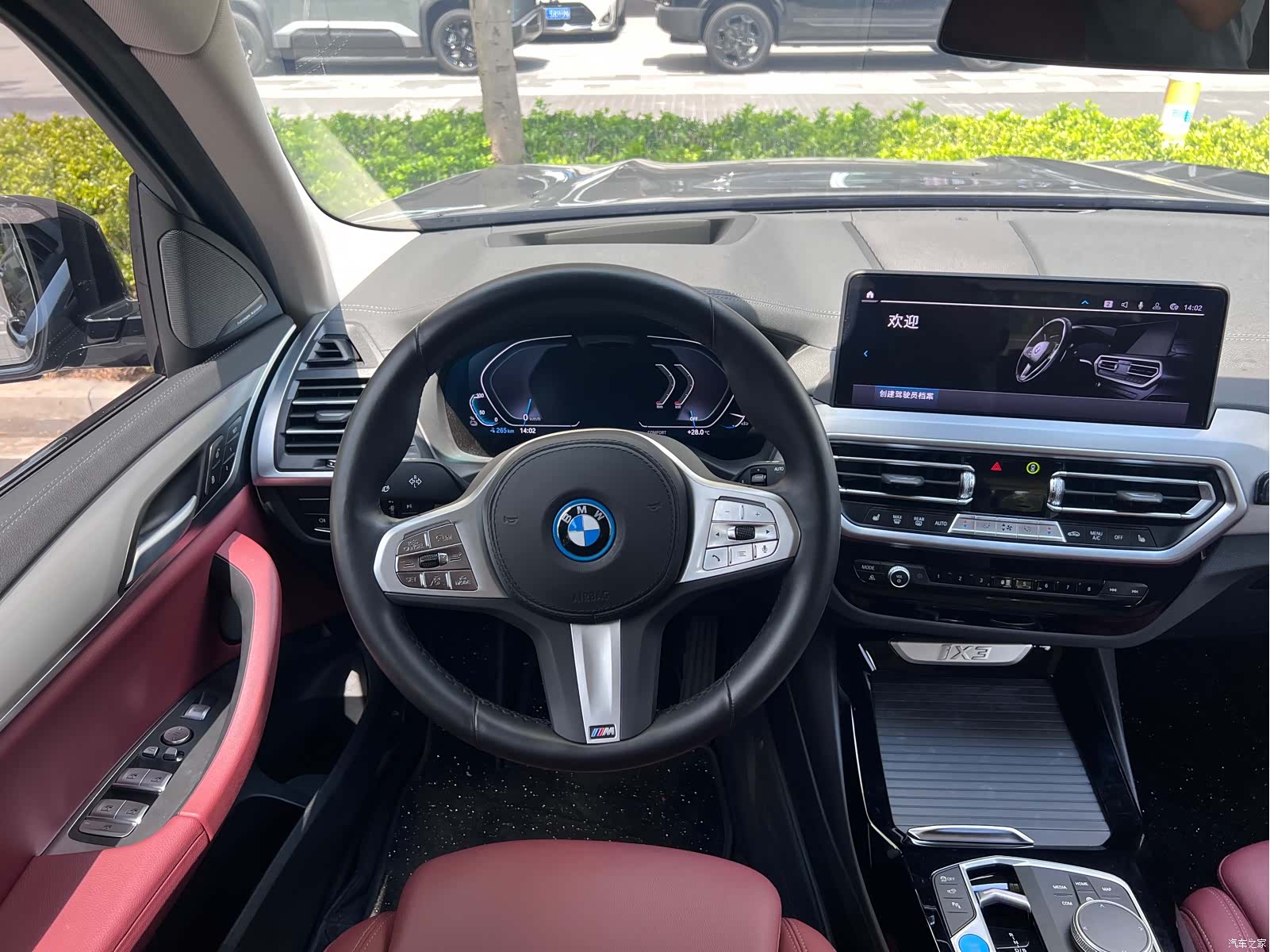 BMW iX3, 2024 14