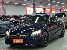 ����C��(����) 2021�� C 260 ���ܳ�