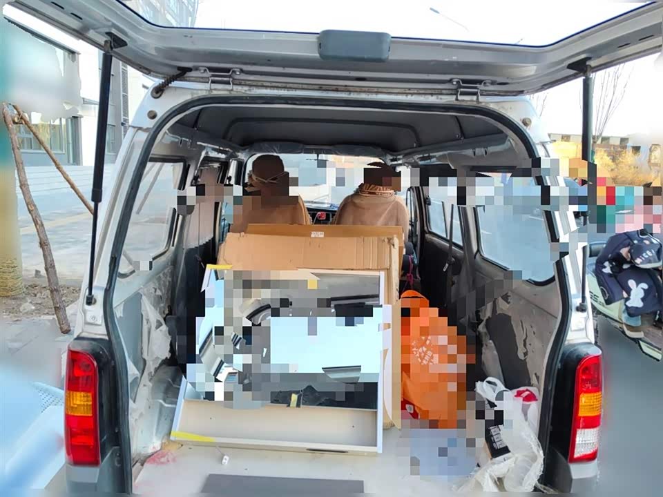 Wuling Light of Wuling