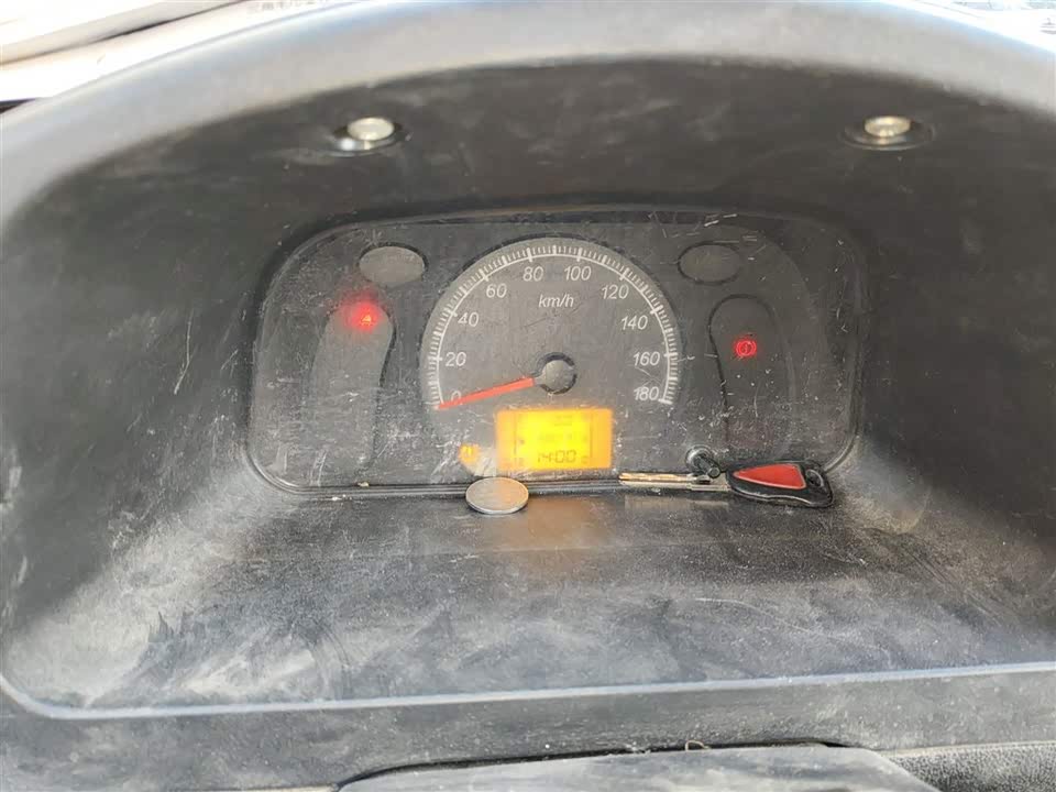 Wuling Light of Wuling