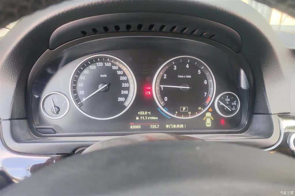 BMW 5 Series, 2016 14