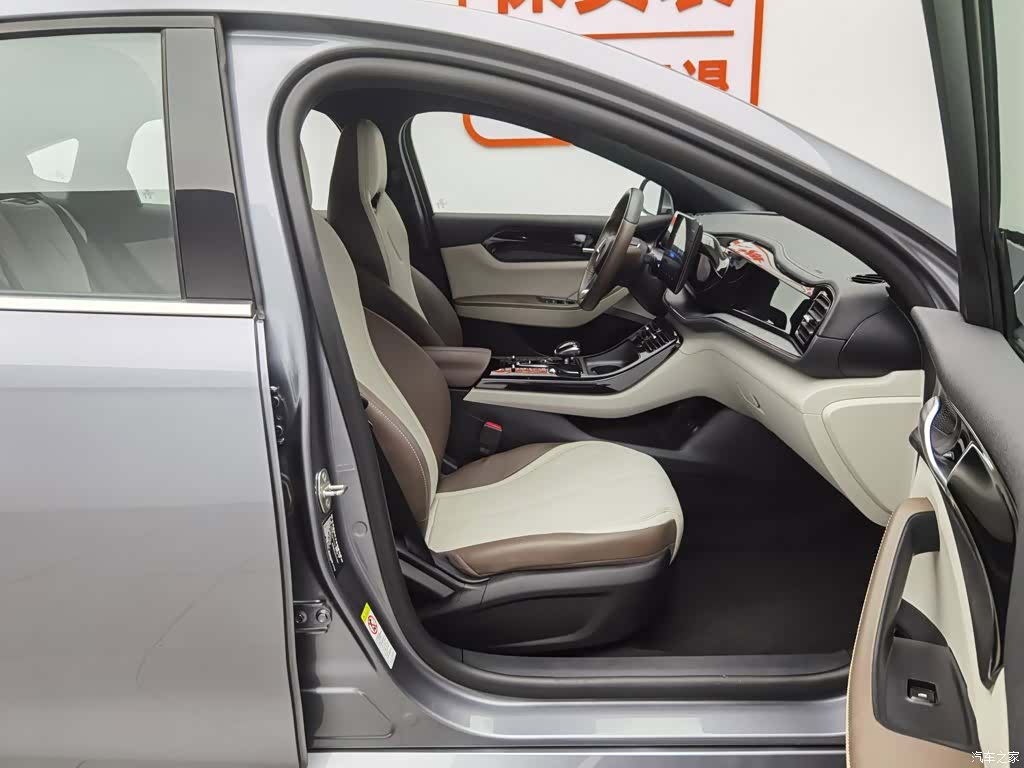 BYD Qin, 2024 23