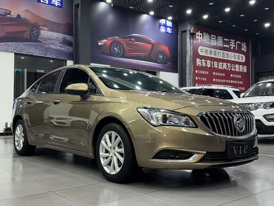 Buick Weilang
