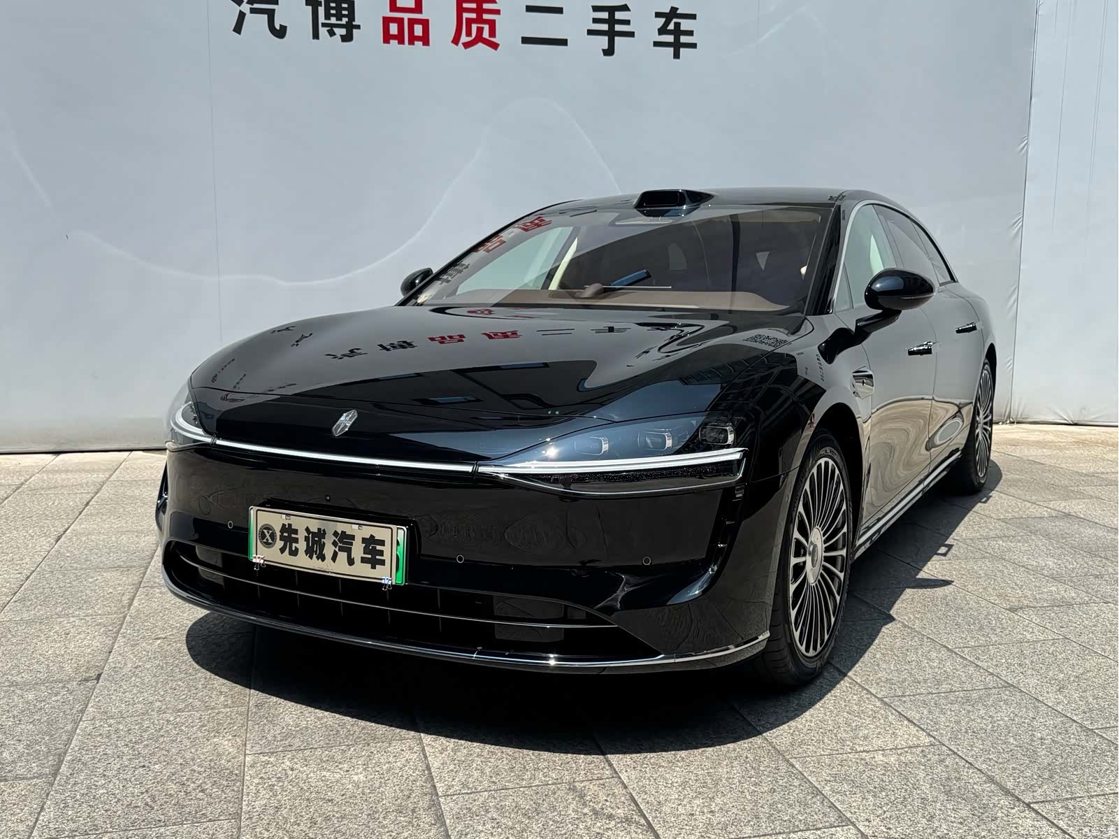 Stelato S9