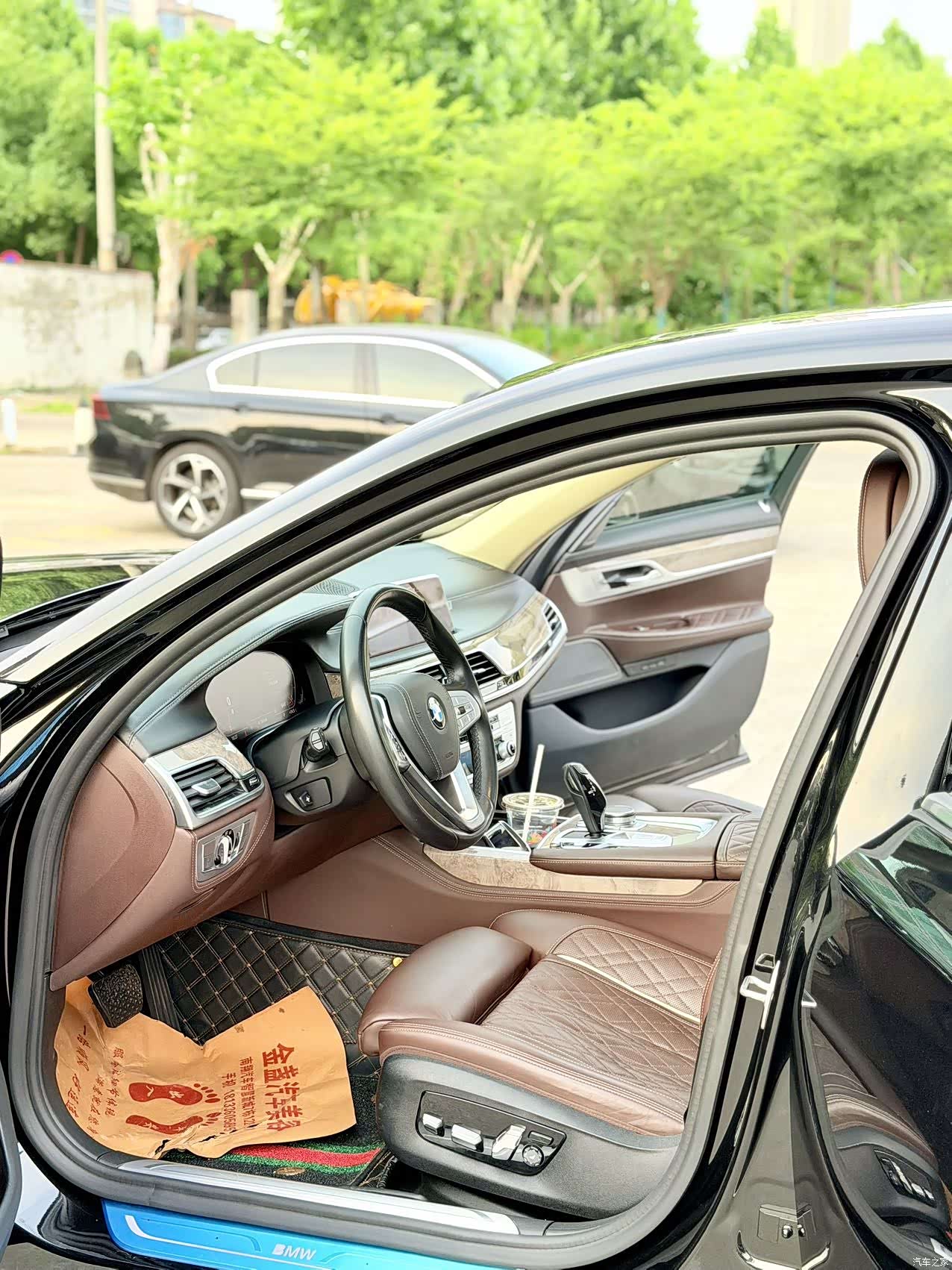 BMW 7 Series, 2020 7
