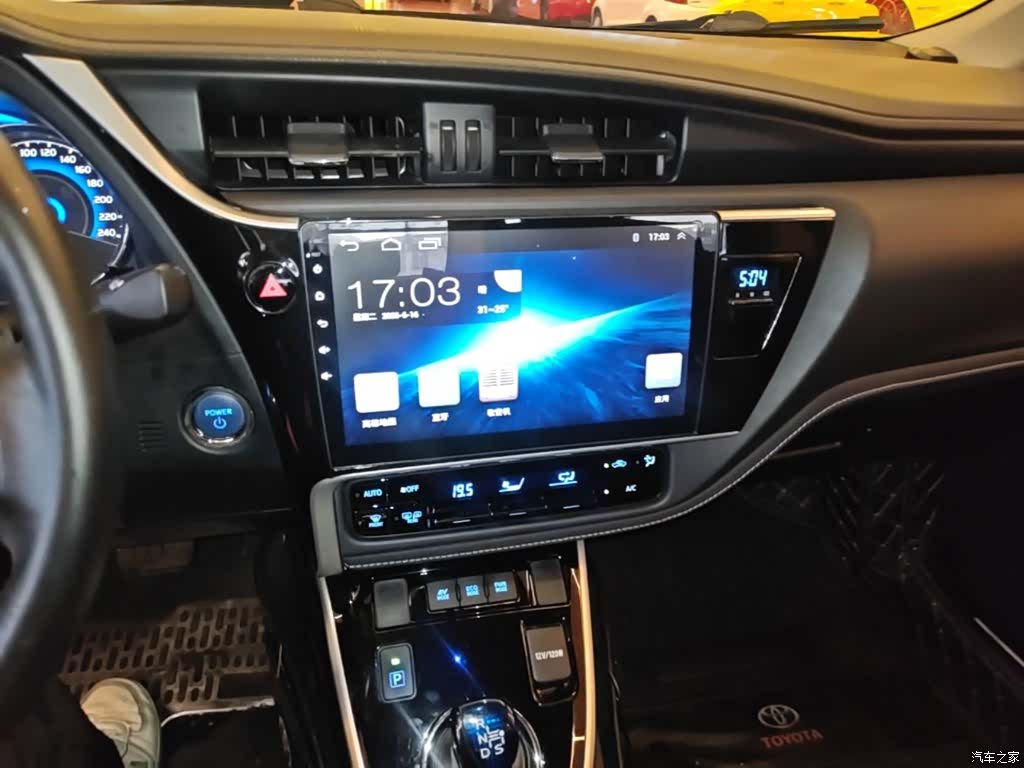 Toyota Corolla, 2017 13