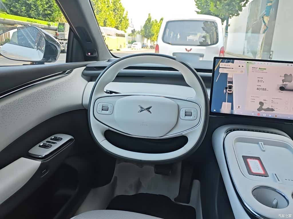 Xpeng G7, 2025 11
