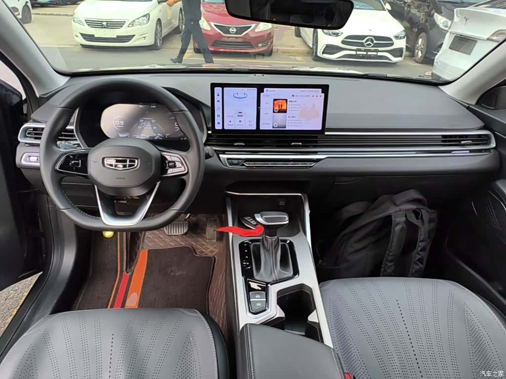 Geely Emgrand, 2024 10