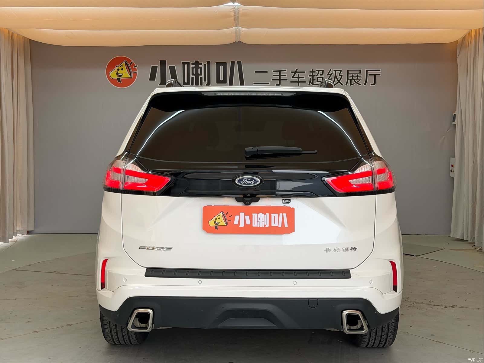 Ford Edge, 2020 4