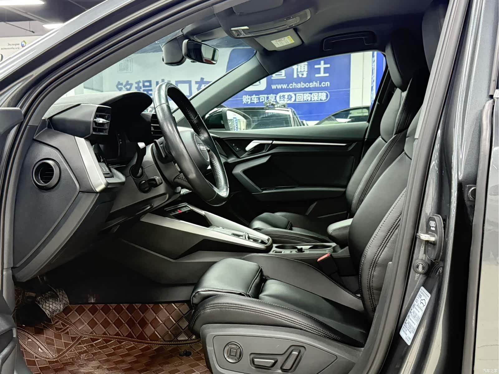 Audi A3, 2021 16