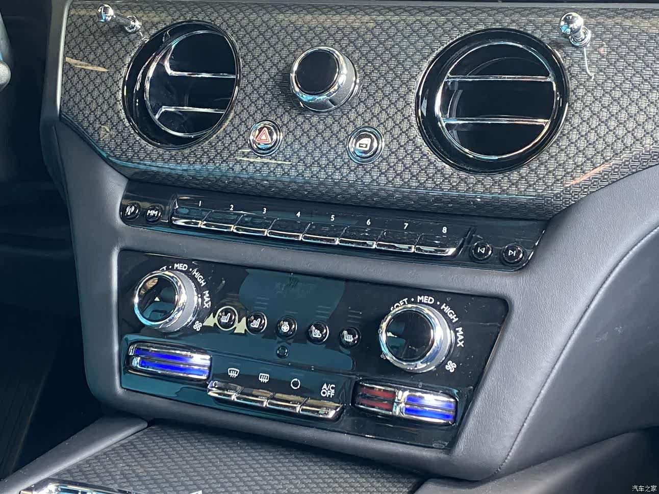 Rolls-Royce Ghost, 2025 13