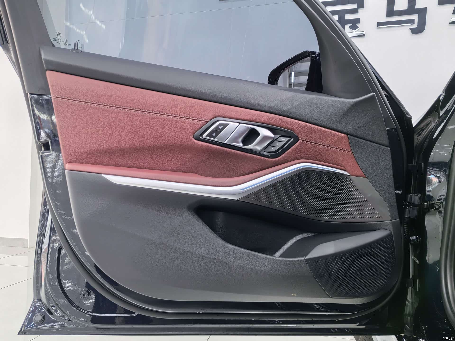 BMW i3, 2024 19