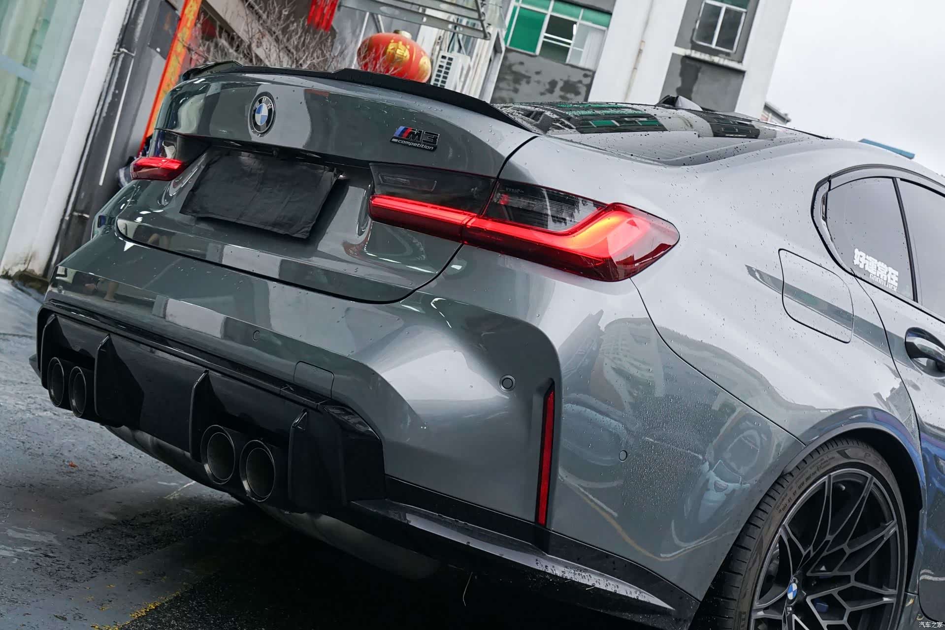 BMW M3, 2025 15