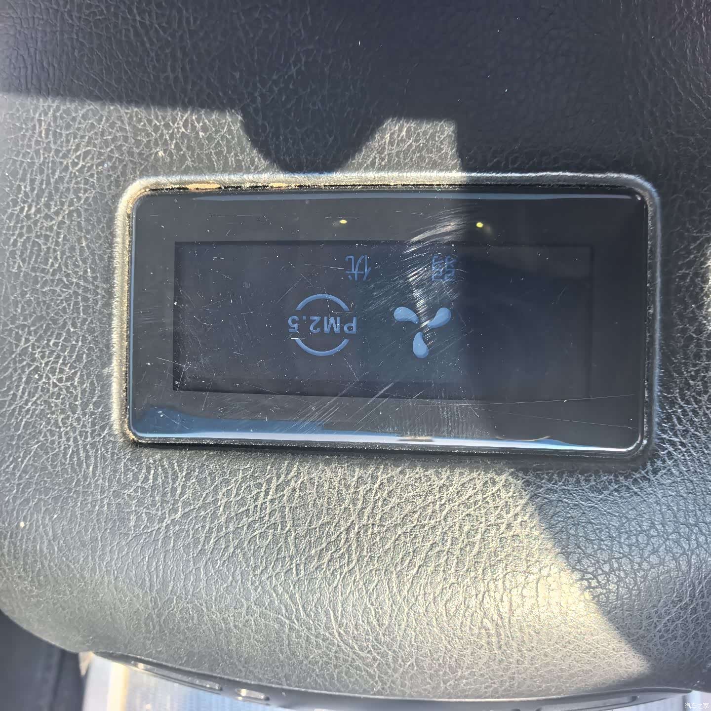 Nissan Teana, 2017 10