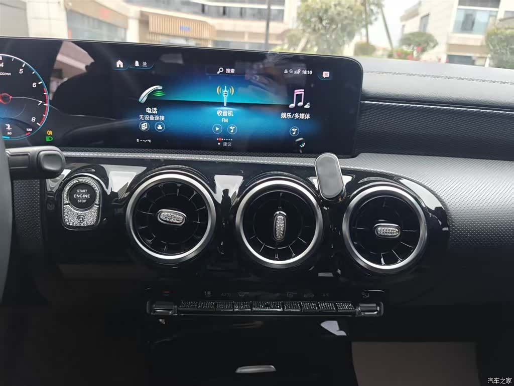 Mercedes-Benz A-Class, 2021 13