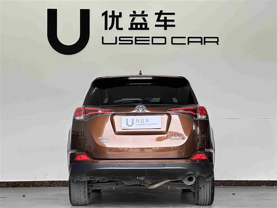 Toyota RAV4 Rongfang