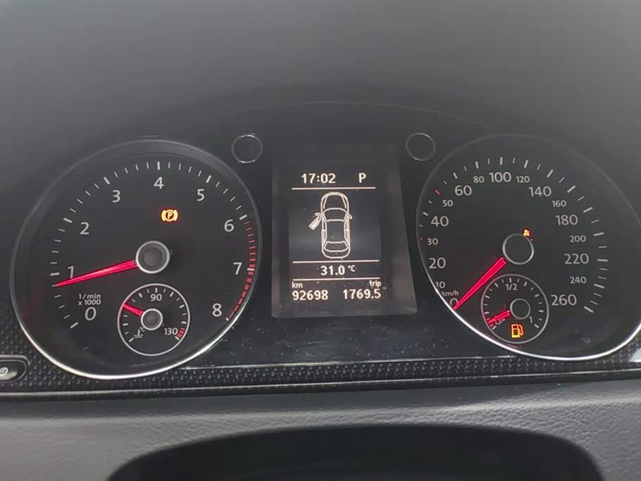 Volkswagen Magotan