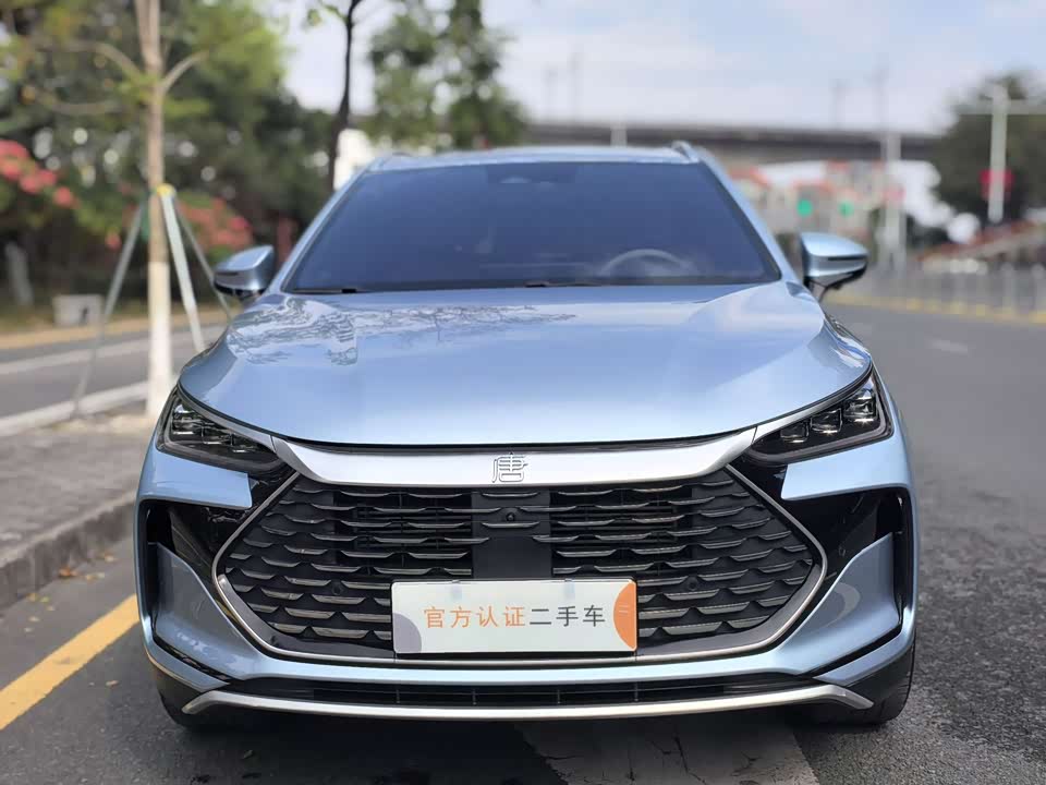 BYD Tangxin Energy
