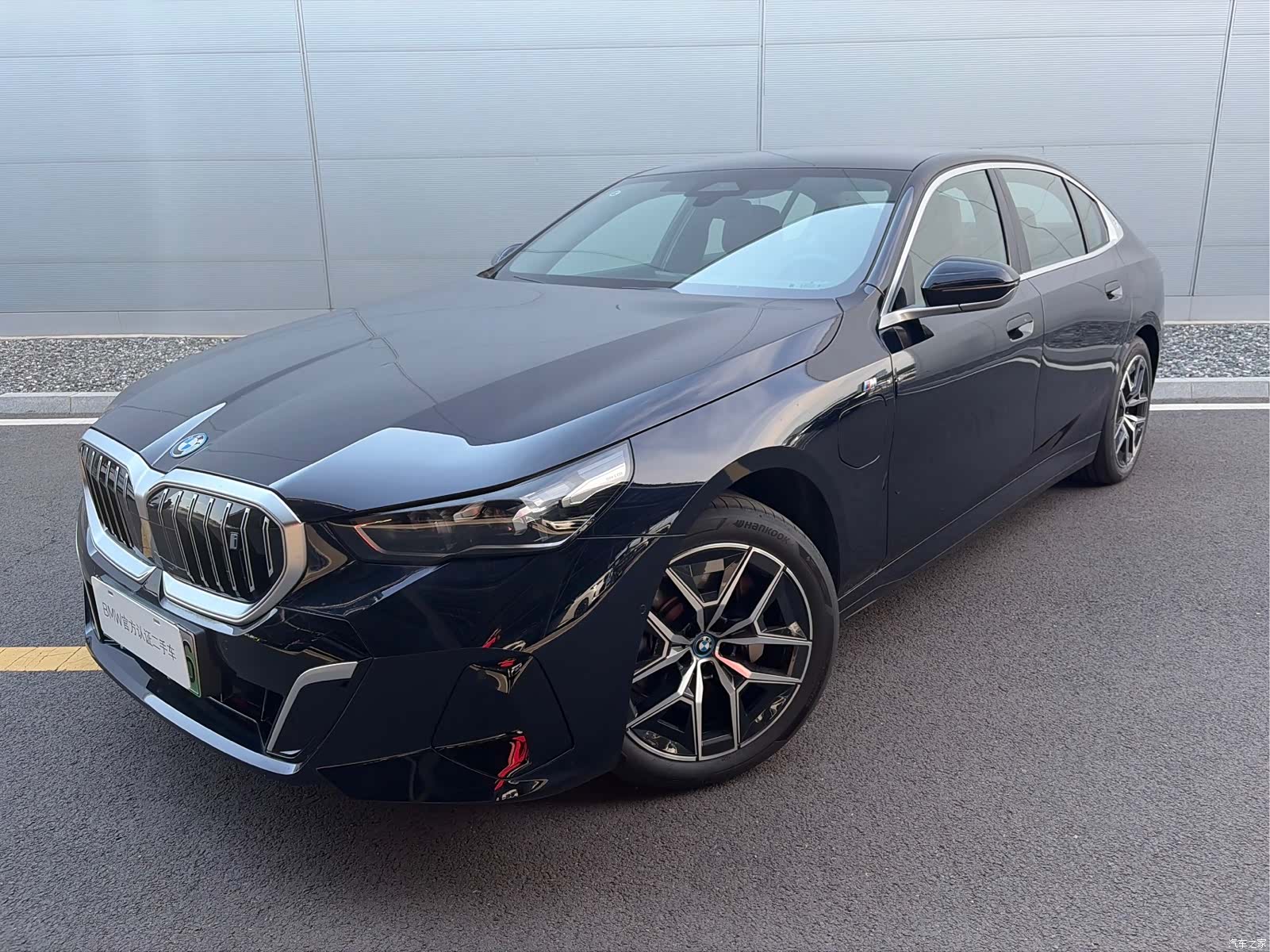 BMW i5, 2025 1