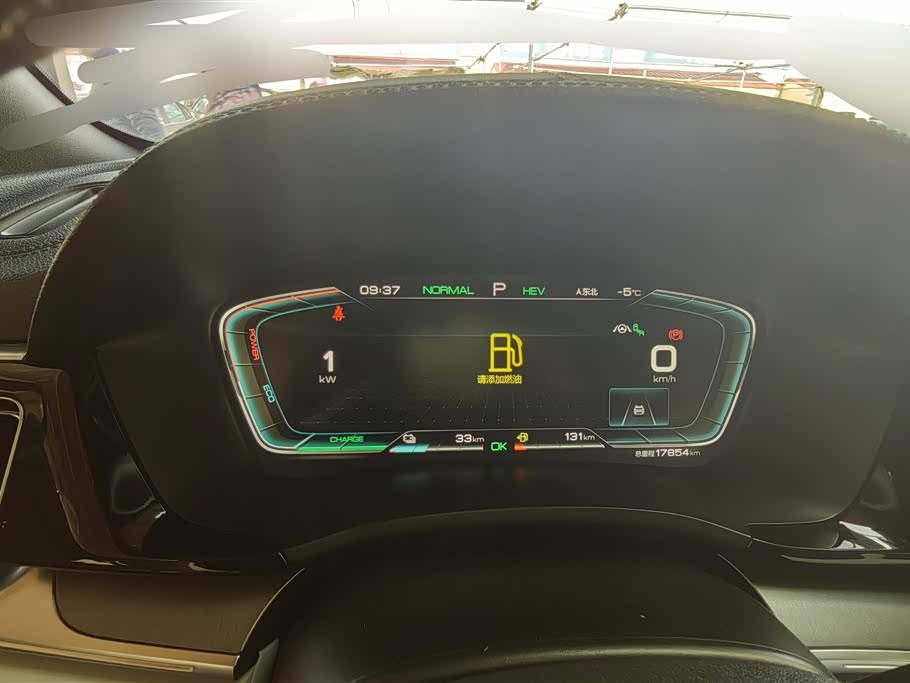 BYD Songjiang BYD Songjiang