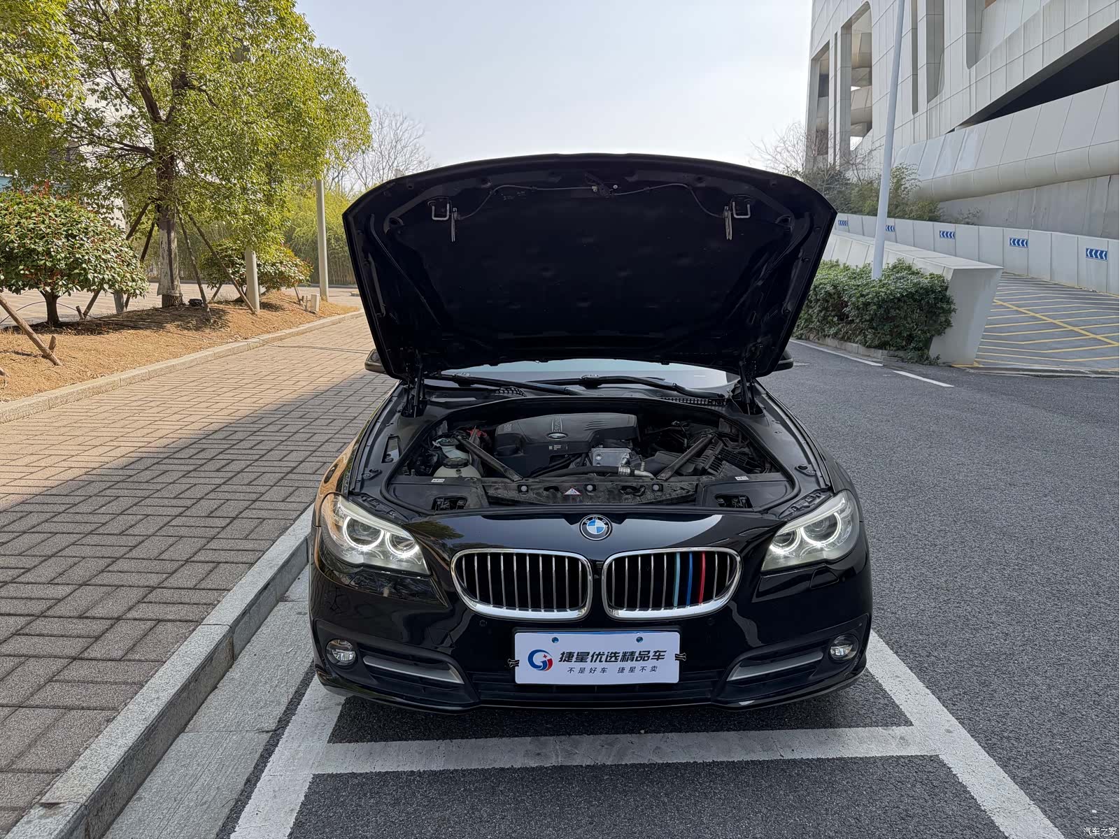 BMW 5 Series, 2015 9