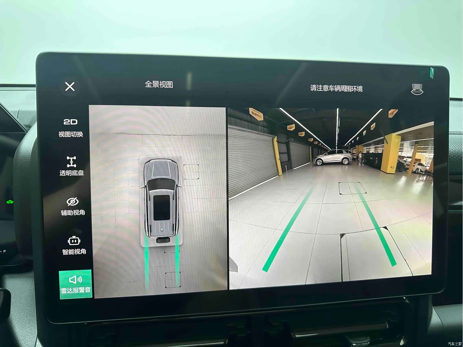 Haval Raptor, 2025 12