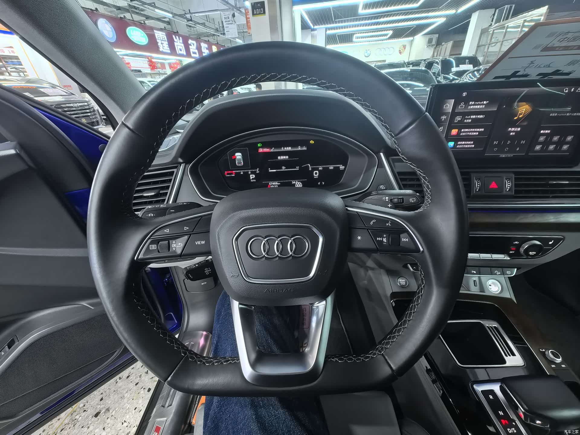 Audi Q5L, 2021 10