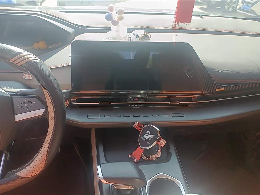 Changan CS55PLUS