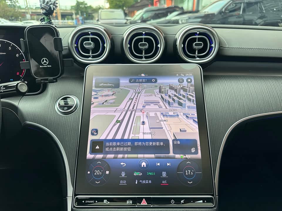 Mercedes-Benz Class C