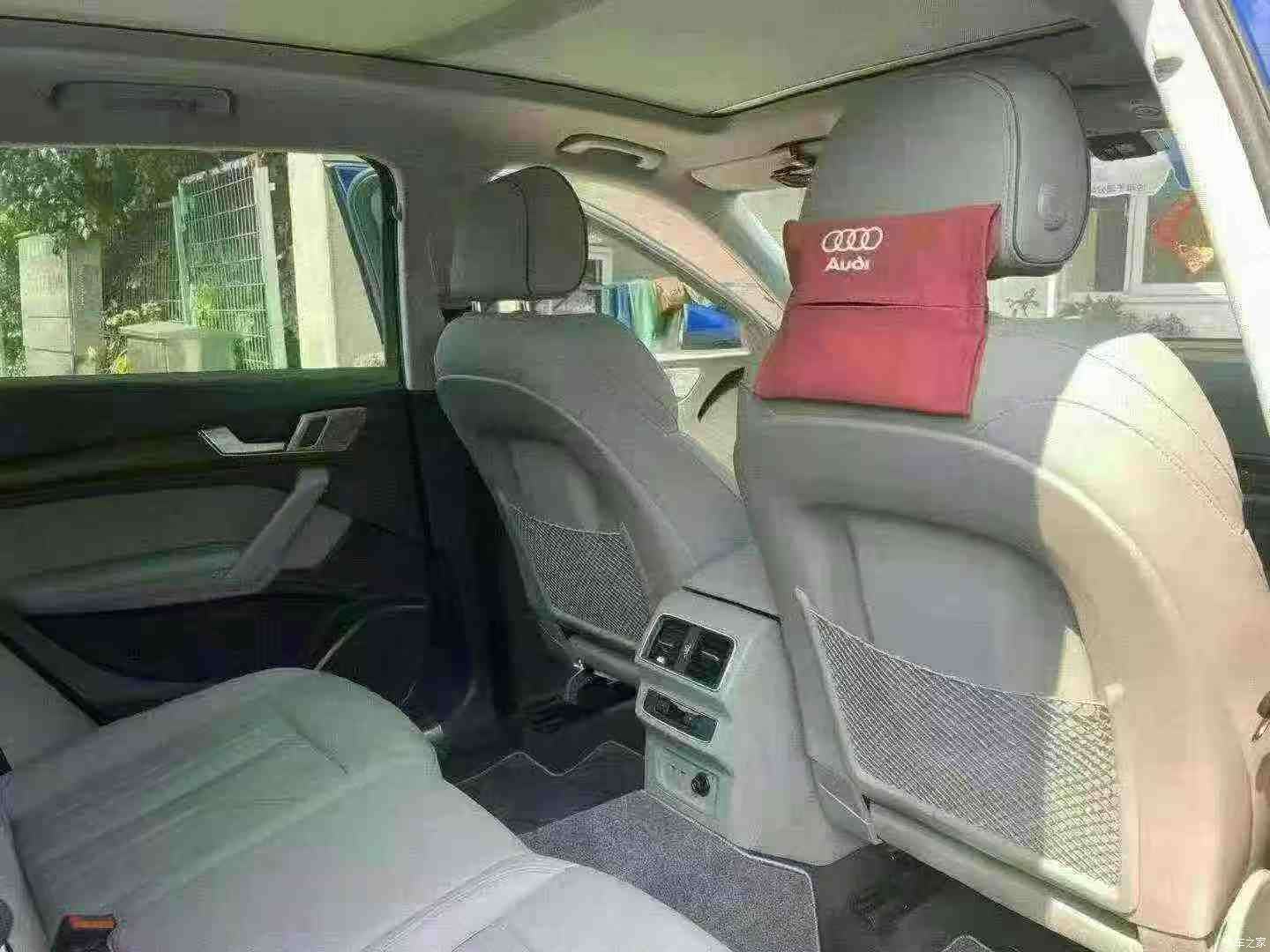 Audi Q5L, 2021 17