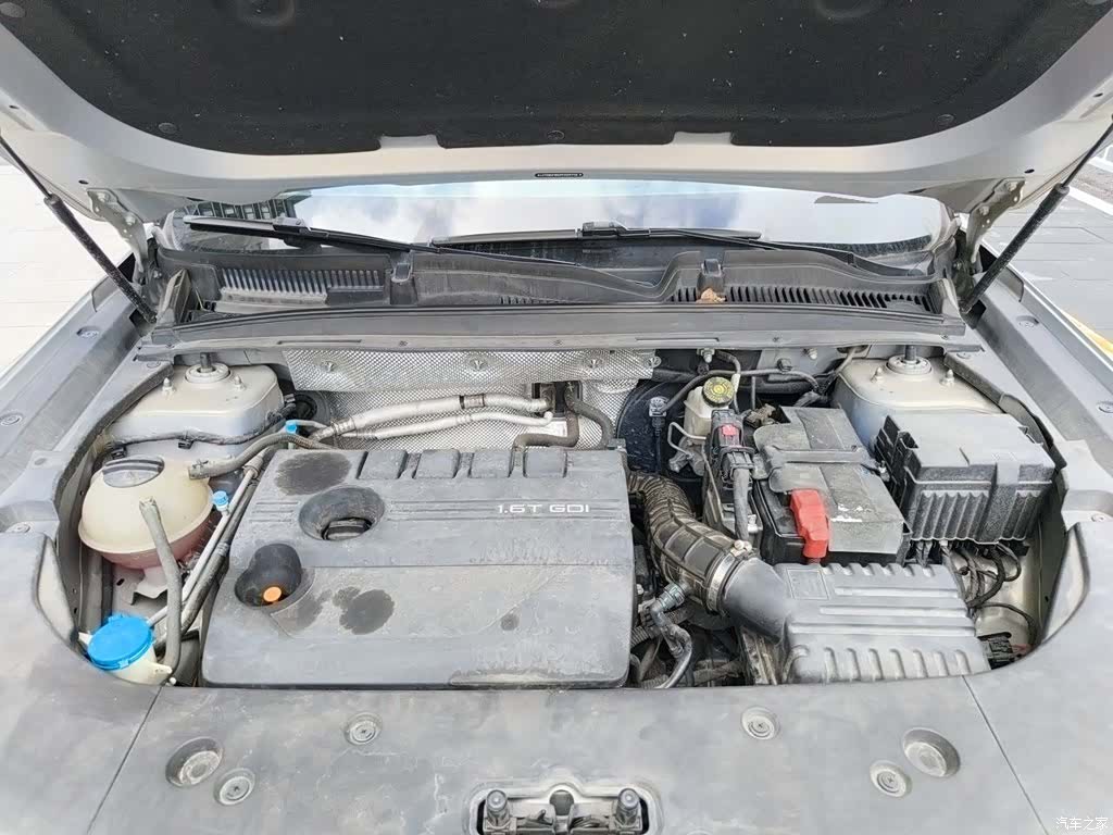 Chery 06, 2023 17