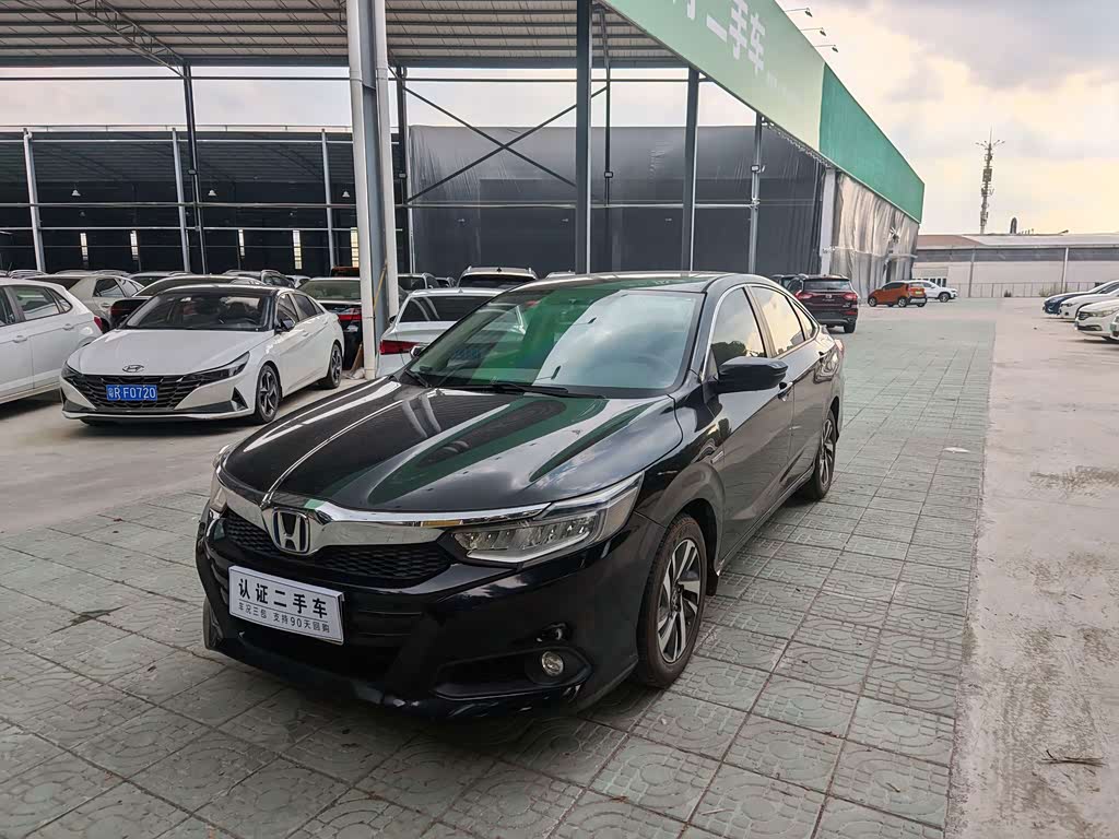 Honda Crider 2020 1.5L Luxury