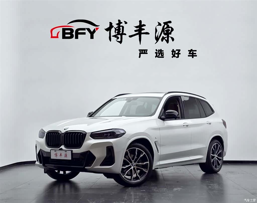 BMW X3, 2022 1