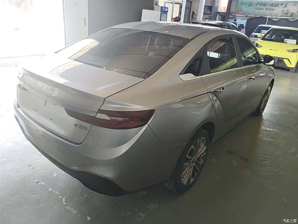 Geely A, 2020 7