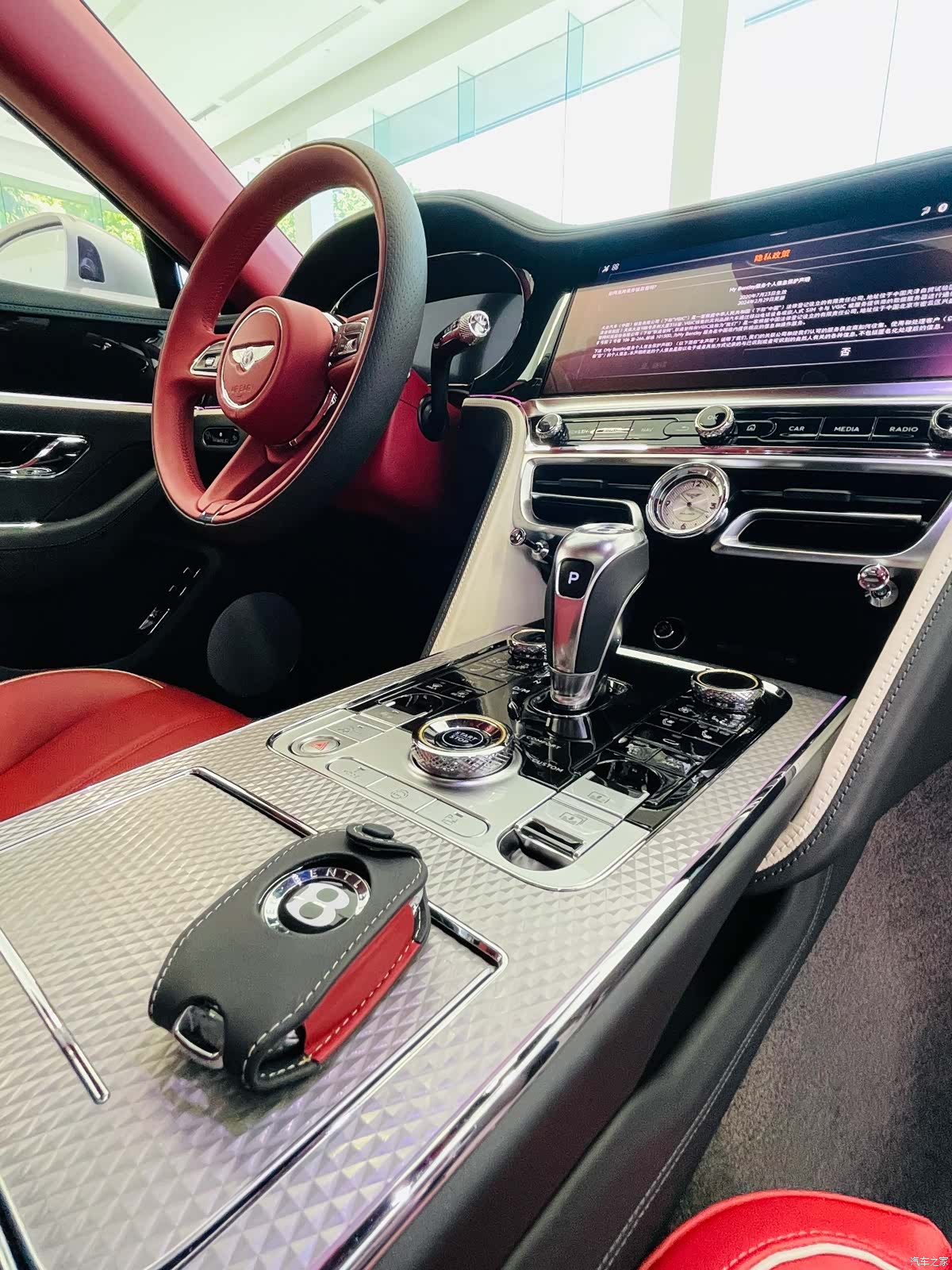 Bentley Flying Spur, 2025 16
