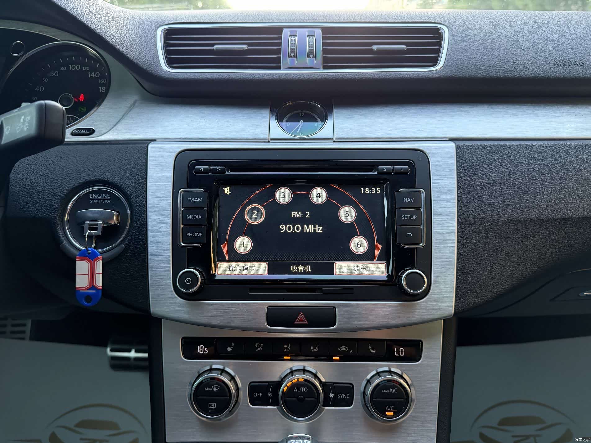 Volkswagen CC, 2016 20