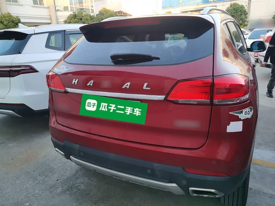 Haval H2s