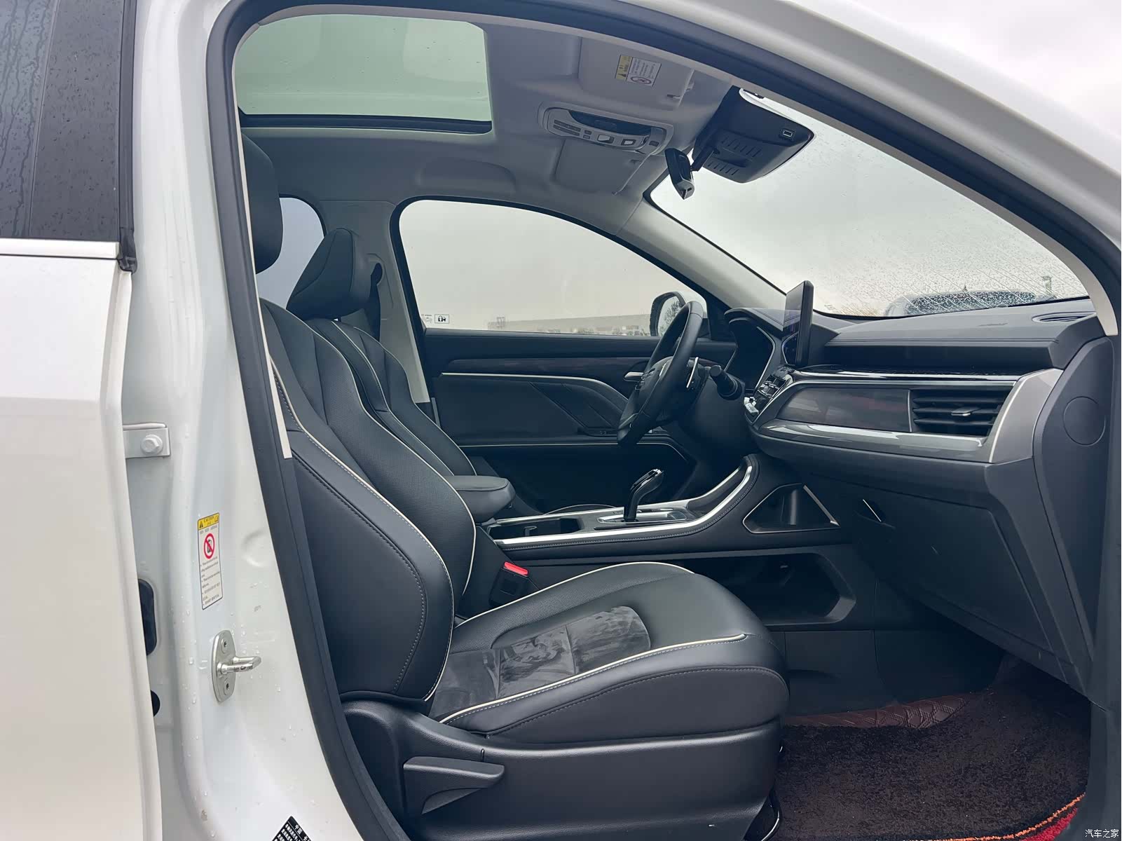Haval H6, 2023 8