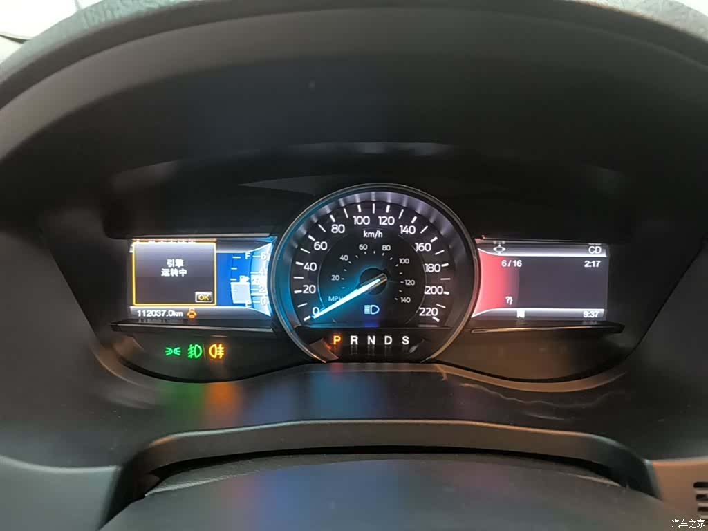 Ford Explorer, 2017 12