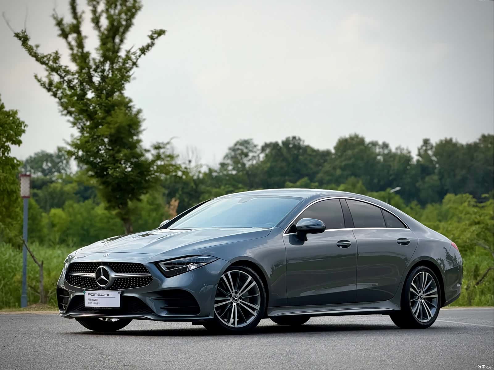 Mercedes-Benz CLS, 2021 1