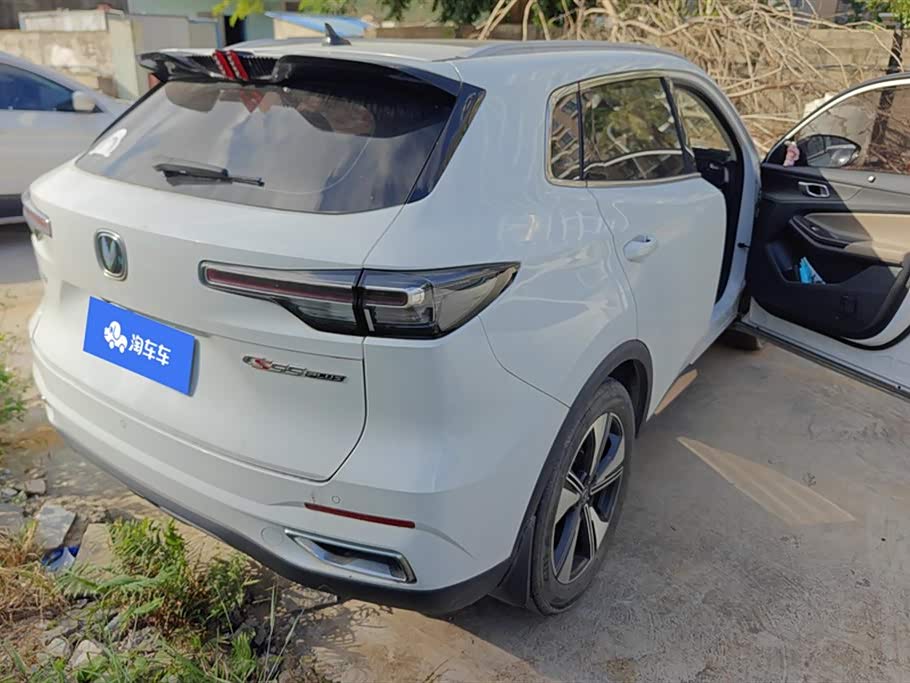 Changan CS55PLUS