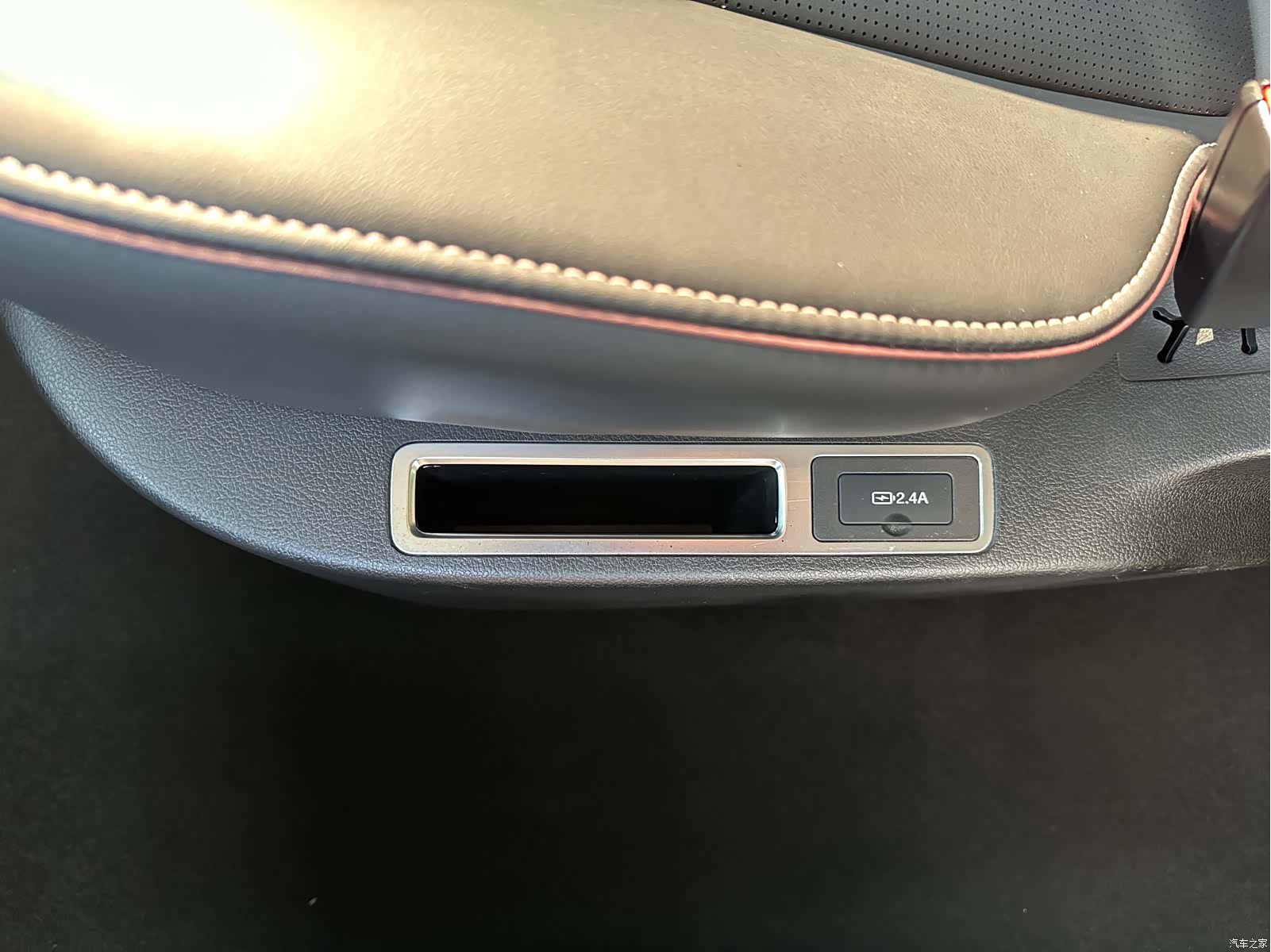 Trumpchi M6, 2023 11