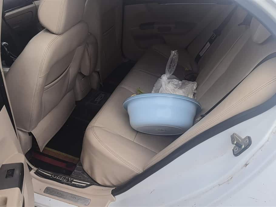 Geely Classic Emgrand