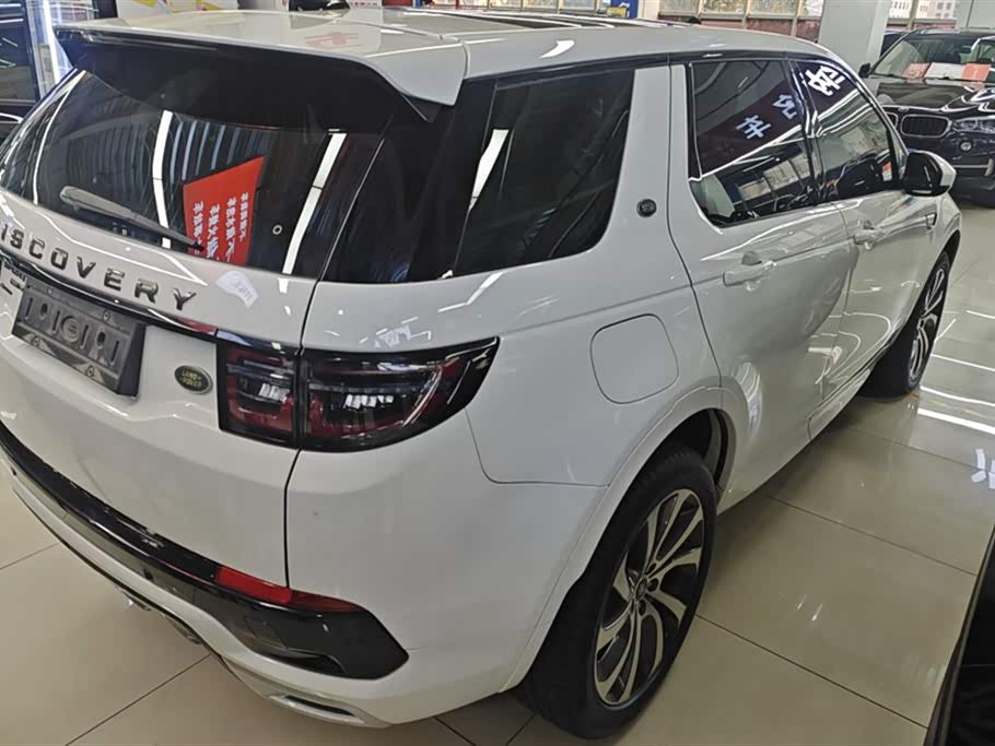 Land Rover Discover sports