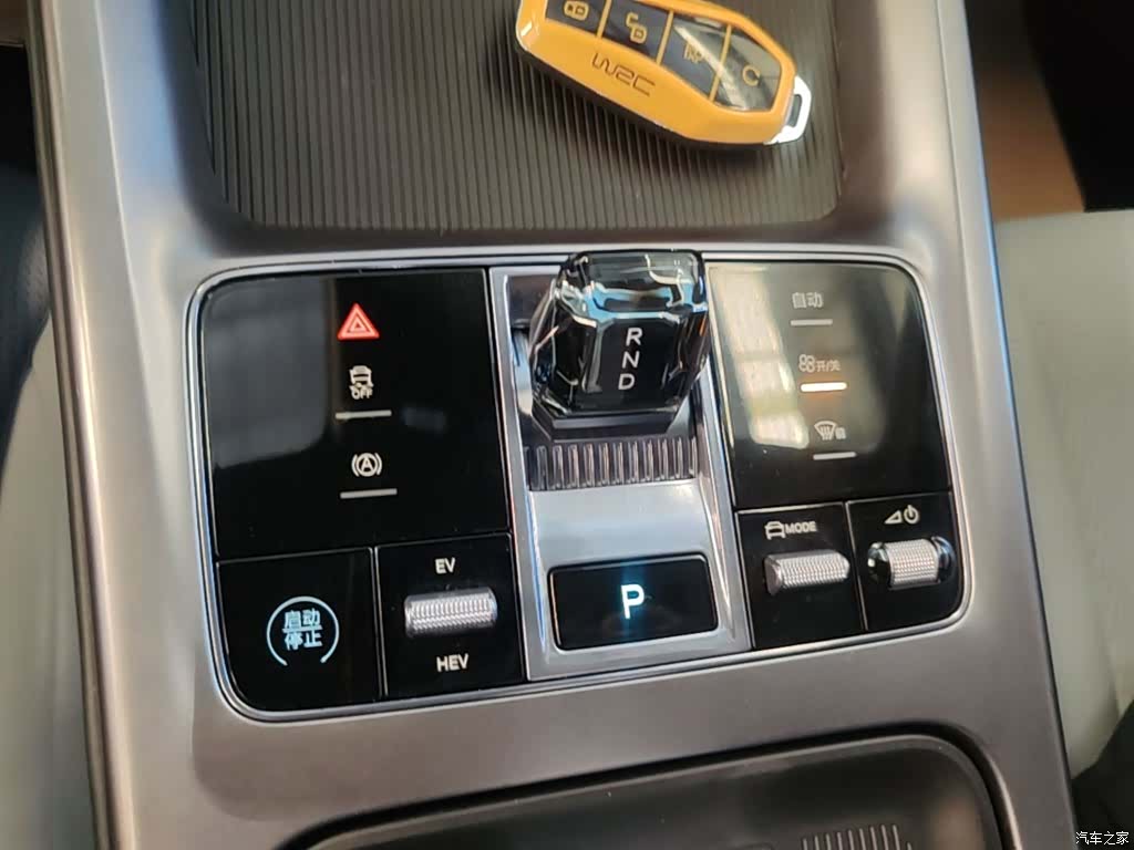 BYD Seal, 2024 14