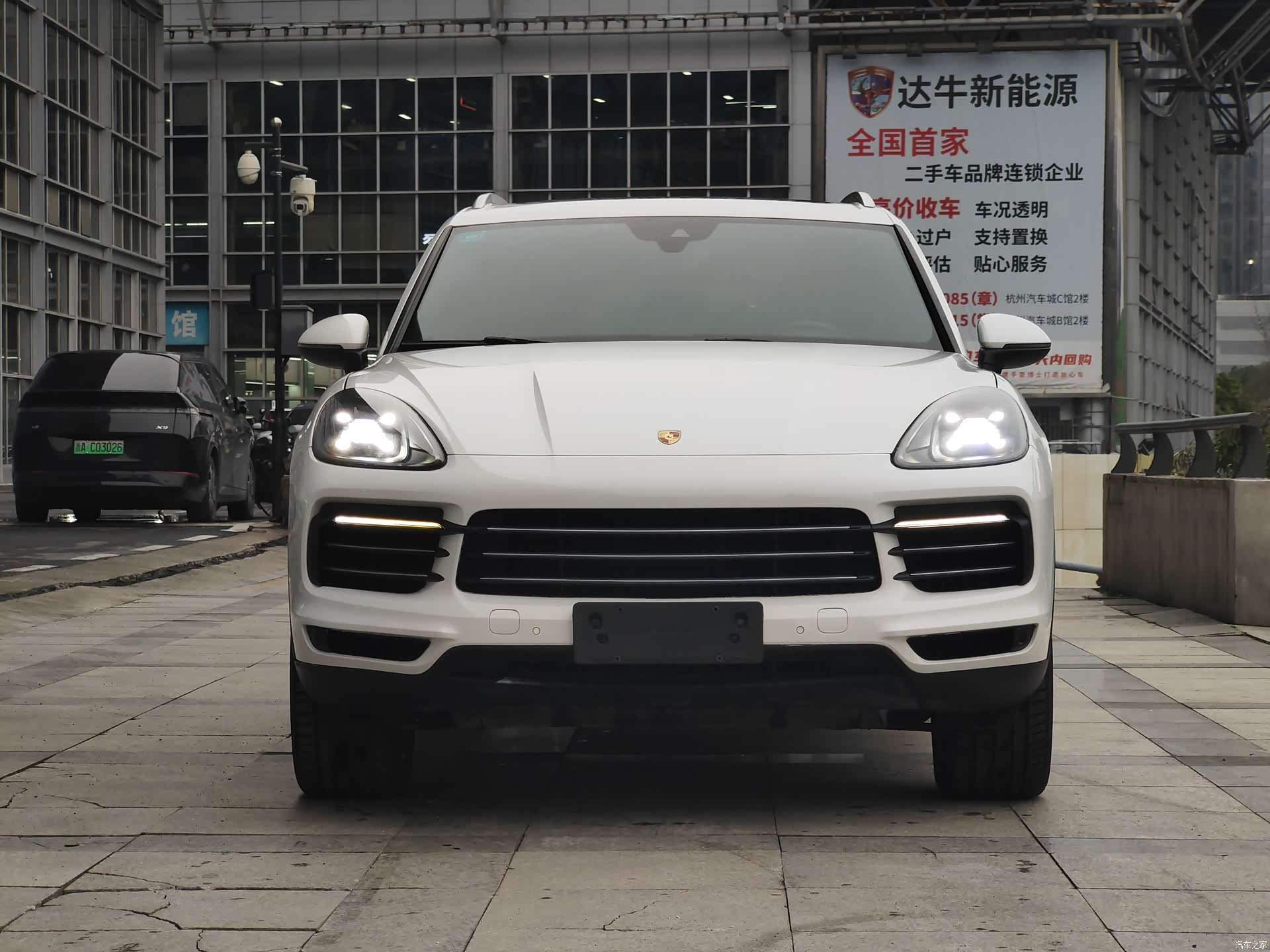 Porsche Cayenne, 2019 2