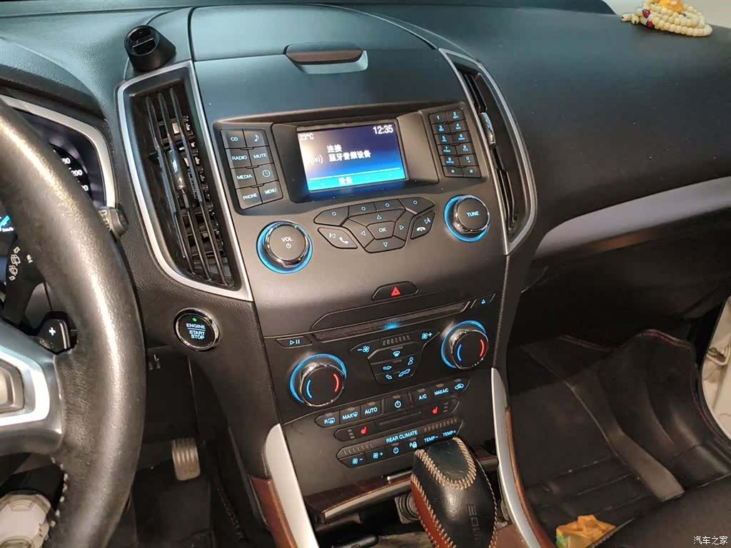 Ford Edge, 2017 9