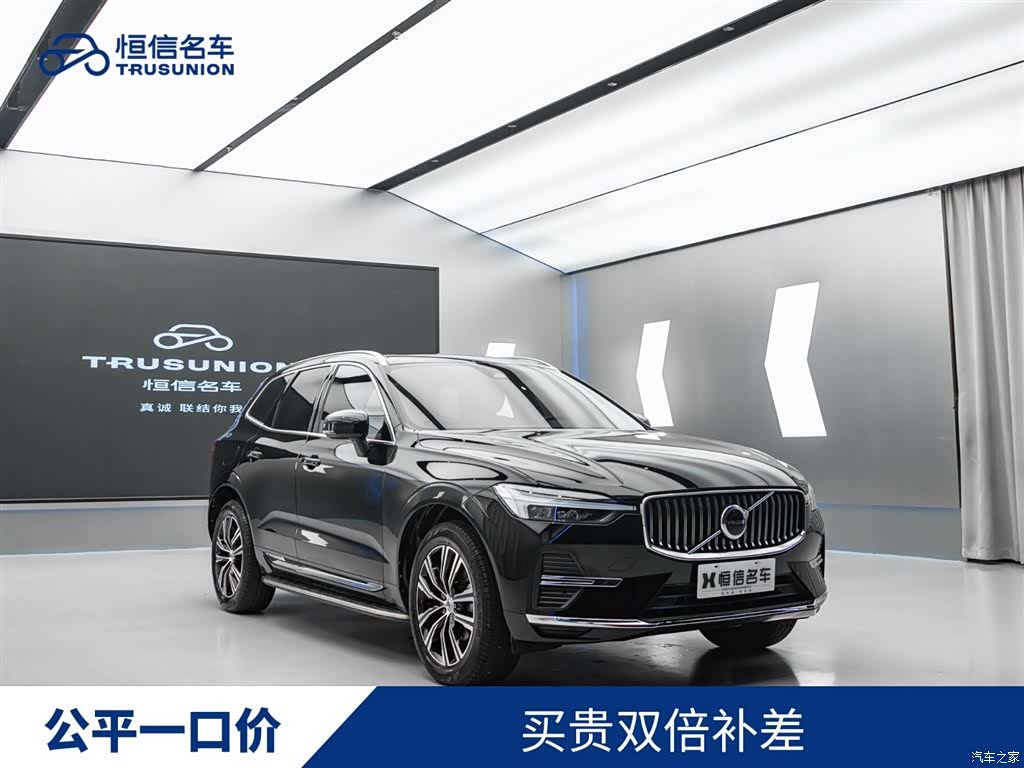 Volvo XC60, 2022 1