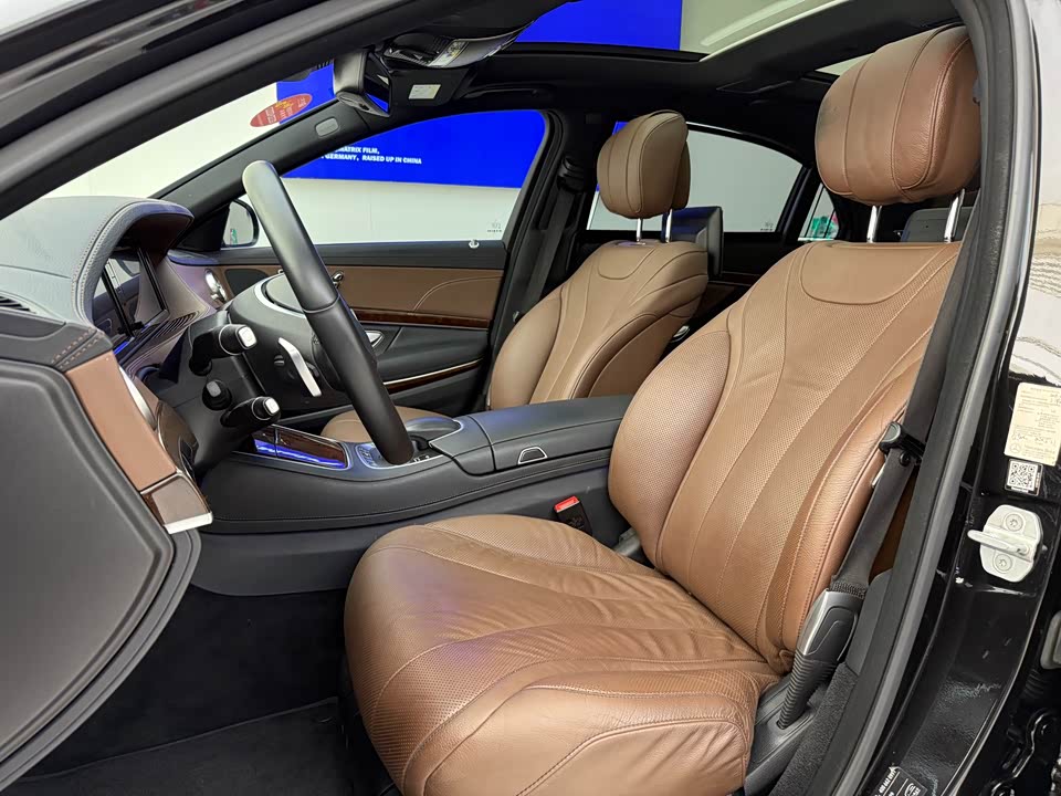 Mercedes-Benz S-class