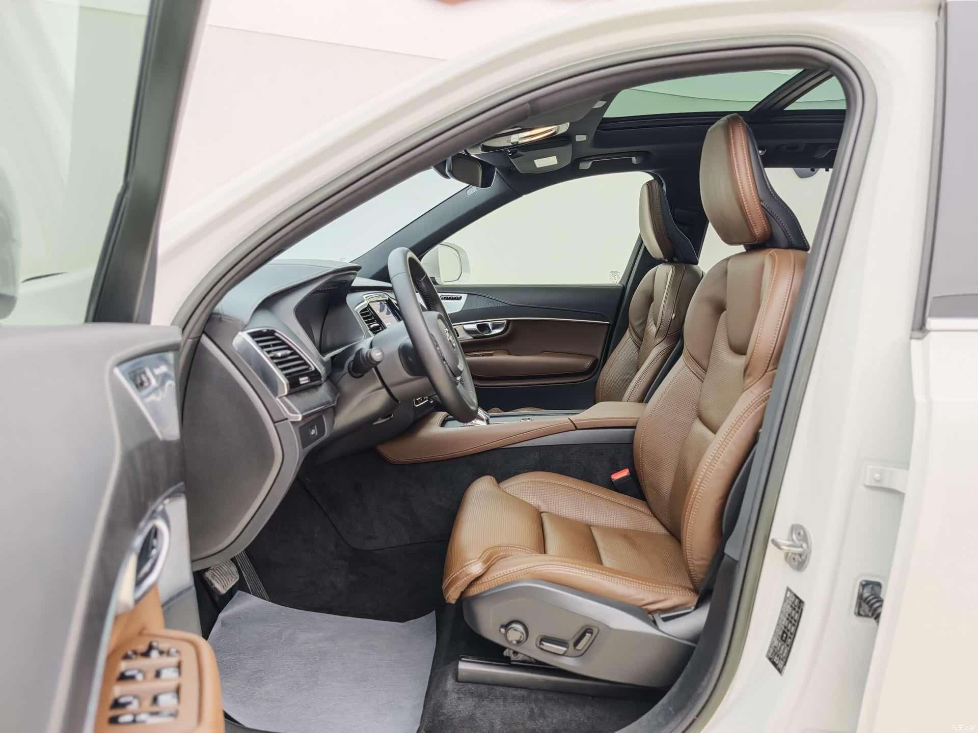 Volvo XC90, 2023 3